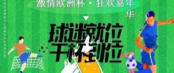 瓦尔迪揭秘意甲训练内幕：节奏慢导致比赛乏力
