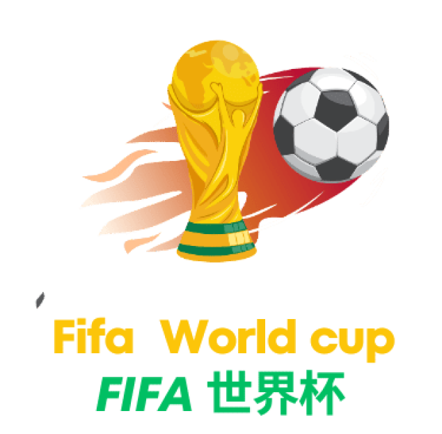2026 FIFA 世界杯(竞彩)官方中文站